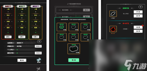 單機角色扮演類手機游戲有哪些2024 好玩的單機角色扮演手游排行榜前十