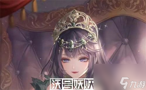 闪耀暖暖女王的誓约怎么搭配-闪耀暖暖女王的誓约怎么搭配攻略介绍