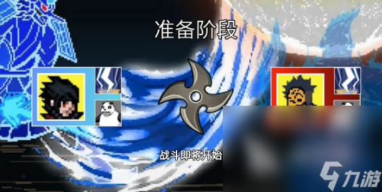 q版火影游戏有哪些介绍2024 有趣的q版火影游戏推荐
