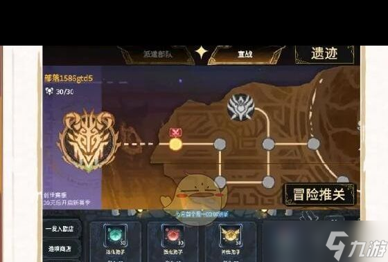 《超进化物语2》新手玩法攻略？超进化物语2攻略介绍