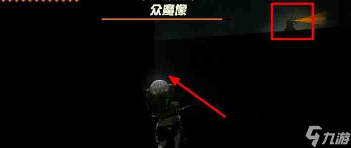 王国之泪希摩希瓦卡神庙过关方法
