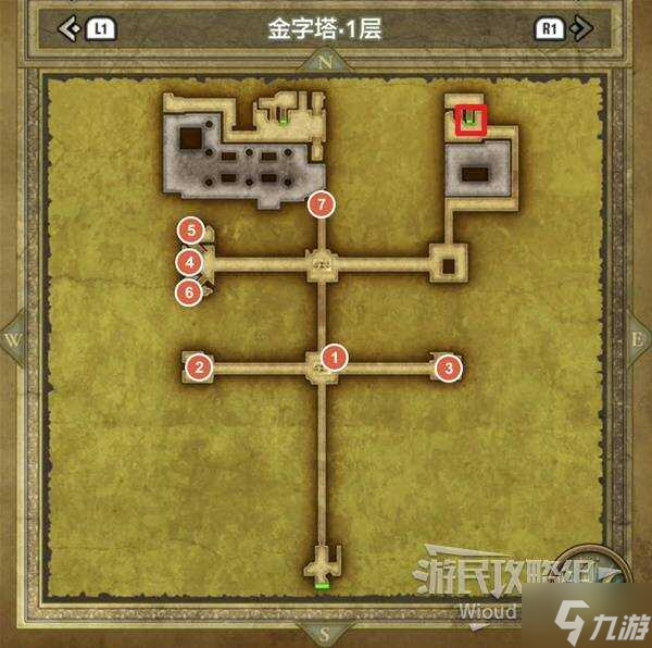 勇者斗恶龙3重制版金字塔开关顺序及宝箱全收集攻略