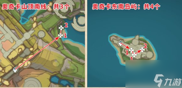 原神恰斯卡培养攻略