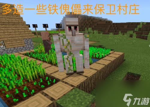 我的世界（探索僵尸训练的奇妙世界）