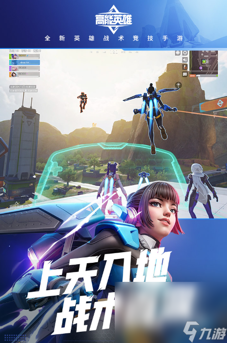 受欢迎的3d射击大全 2024热门射击的游戏怎么下载