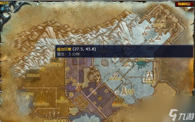 魔兽世界瘟血巨魔在哪里 魔兽世界瘟血巨魔位置坐标一览