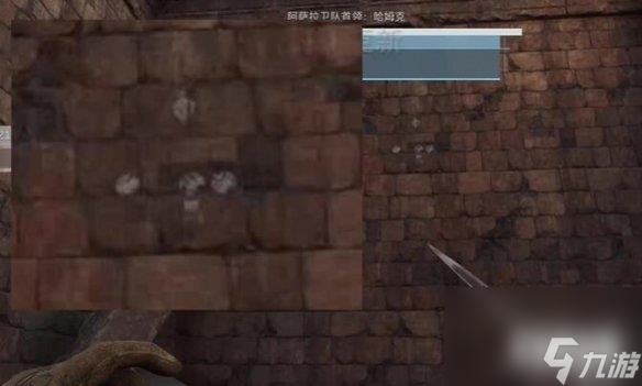 三角洲行动衔尾蛇行动四个密码位置 密码位置在哪