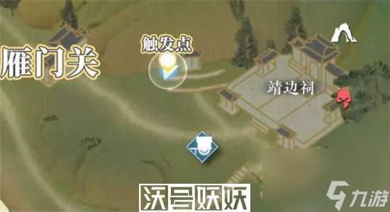 逆水寒手游迷途知返任務(wù)怎么完成-逆水寒手游迷途知返任務(wù)攻略