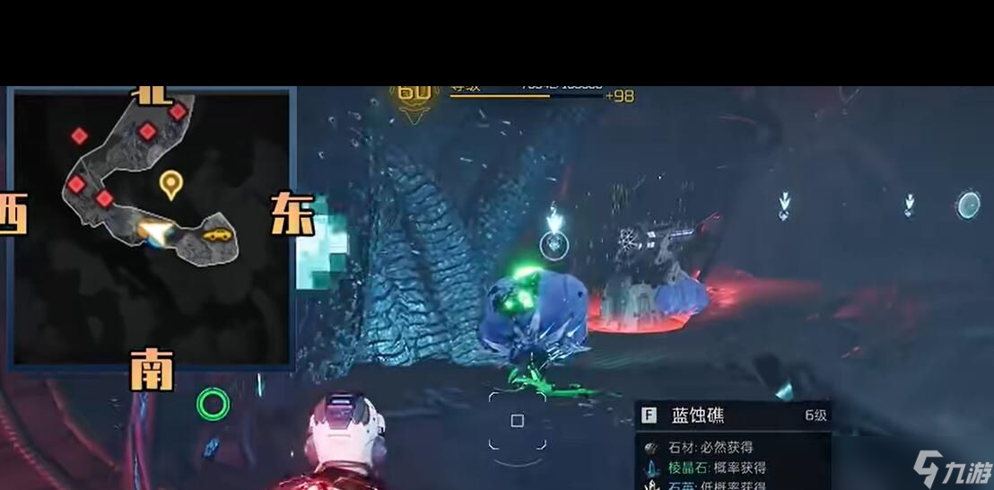 《星球重启》解除同居关系方法介绍？星球重启攻略详解