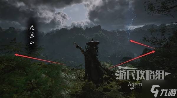 《黑神话悟空》第六章全收集与跑图攻略