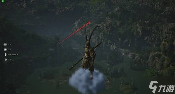 《黑神话悟空》七十难成就解锁方法 第七十难成就怎么获得