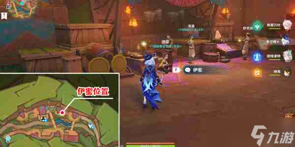 原神原信奉还成就怎么解锁 原神原信奉还成就解锁方法