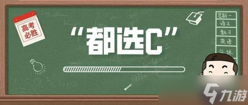 海龟汤题目全集及解析