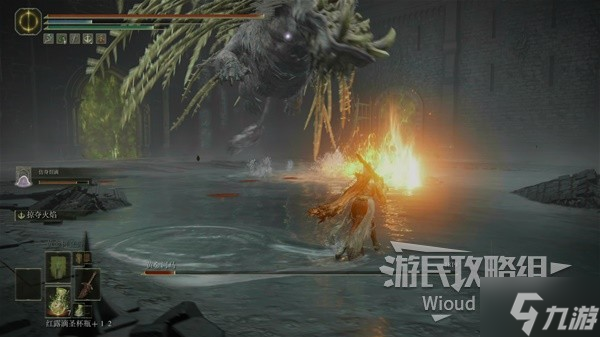 《艾尔登法环》黄金河马打法分享 黄金树之影黄金河马怎么打