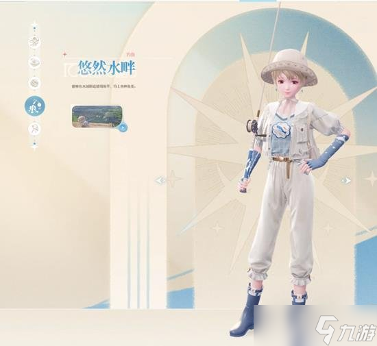 无限暖暖最好看的衣服推荐 无限暖暖好看衣服大全