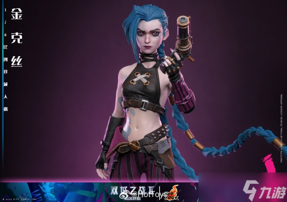 《双城之战2》金克丝1:6人偶公布 细节满满超还原！