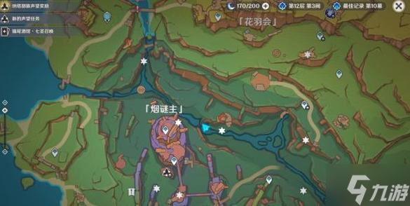 原神烟谜主3个触摸门在哪-烟谜主3个触摸门位置介绍