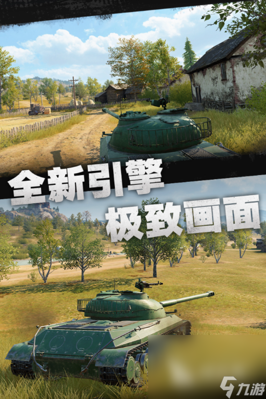受欢迎的3d射击大全 2024热门射击的游戏怎么下载