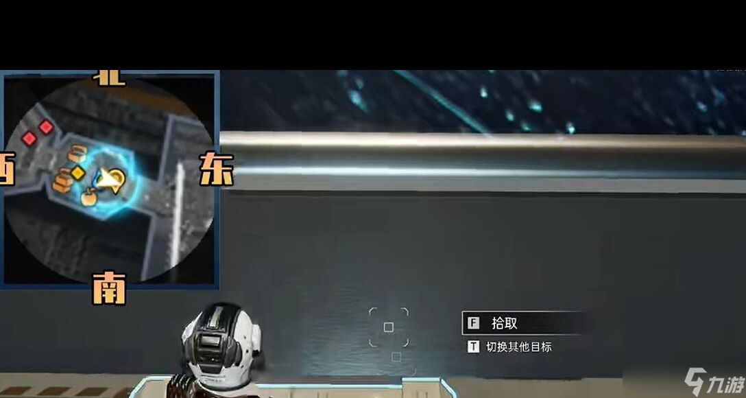《星球重启》解除同居关系方法介绍？星球重启攻略详解