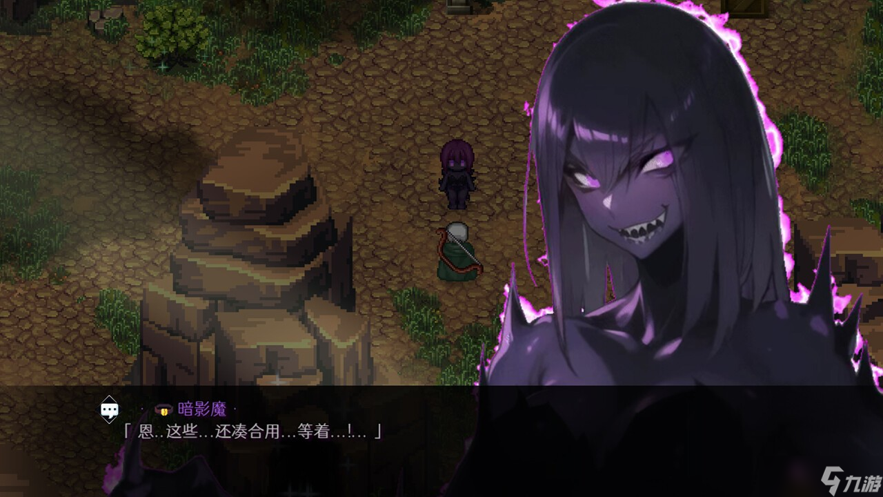 骷髅王扮演游戏《骸骷王》上线Steam 发行时间待定