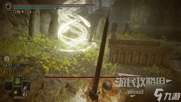 《艾尔登法环》拷问老者约里打法教学 DLC拷问老者约里怎么打