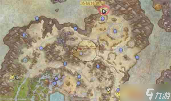 《魔兽世界》磨难渊钢巨剑幻化获取方法