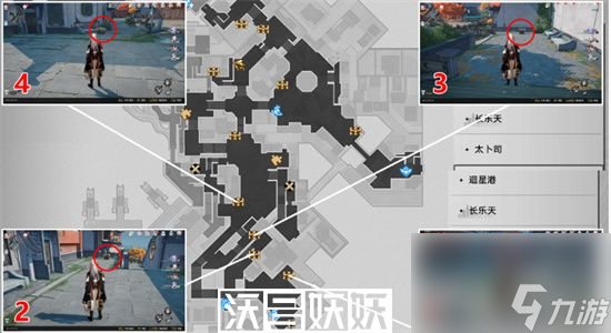 崩壞星穹鐵道丹鼎司寶箱全收集-崩壞星穹鐵道丹鼎司寶箱分布一覽