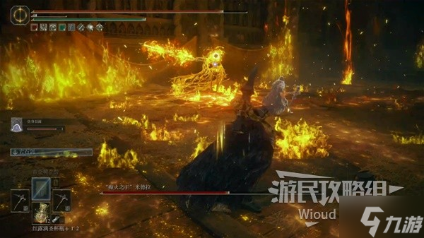 《艾尔登法环》癫火之王米德拉打法分享 DLC癫火之王米德拉怎么打