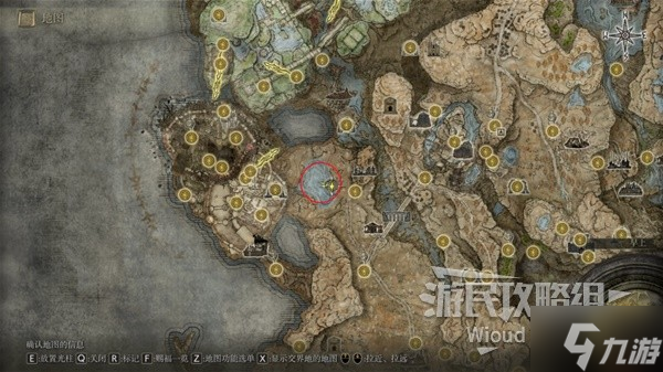 《艾尔登法环》灵火龙打法分享 DLC灵火龙怎么打