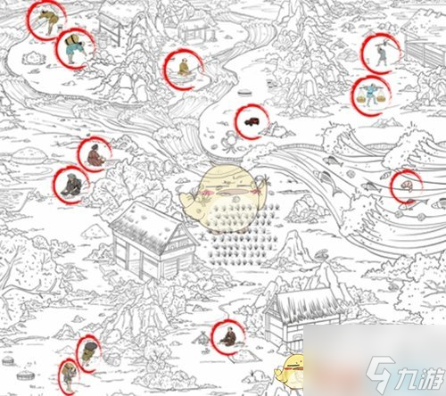 《难倒你了》全关卡通关攻略大全
