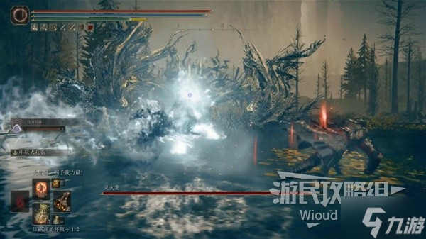 《艾尔登法环》灵火龙打法分享 DLC灵火龙怎么打
