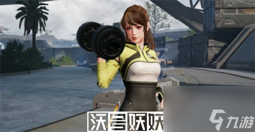 明日之后燃脂时刻时装怎么样-明日之后燃脂时刻时装怎么样详情介绍