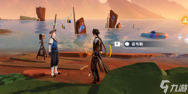 原神5.2套圈也是圈套成就怎么达成