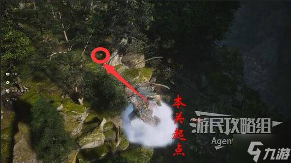 《黑神话悟空》第六章全收集与跑图攻略