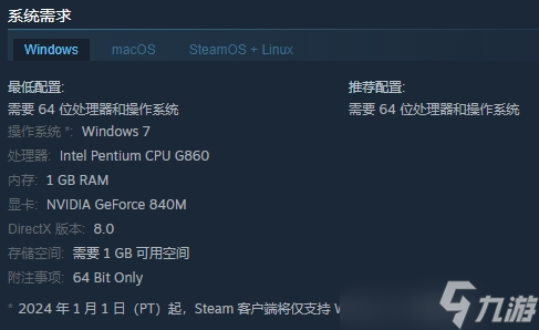 奇葩失物认领体验《失物招领模拟器》登陆Steam