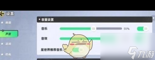 《元梦之星》排面无限大称号获取方法介绍？元梦之星攻略详解