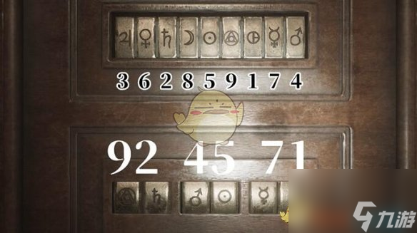 寂静岭2重制版标准难度解谜答案汇总一览