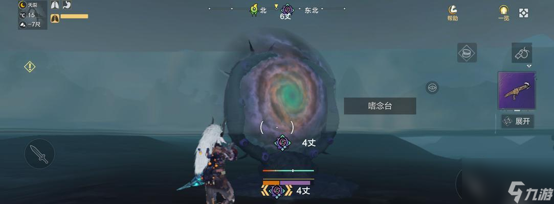 《妄想山海》新手快速升级攻略（掌握关键升级技巧）