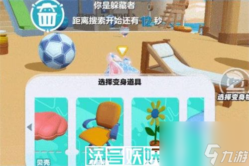 蛋仔派对新地图夏日海滩怎么样-蛋仔派对新地图夏日海滩怎么样详情介绍