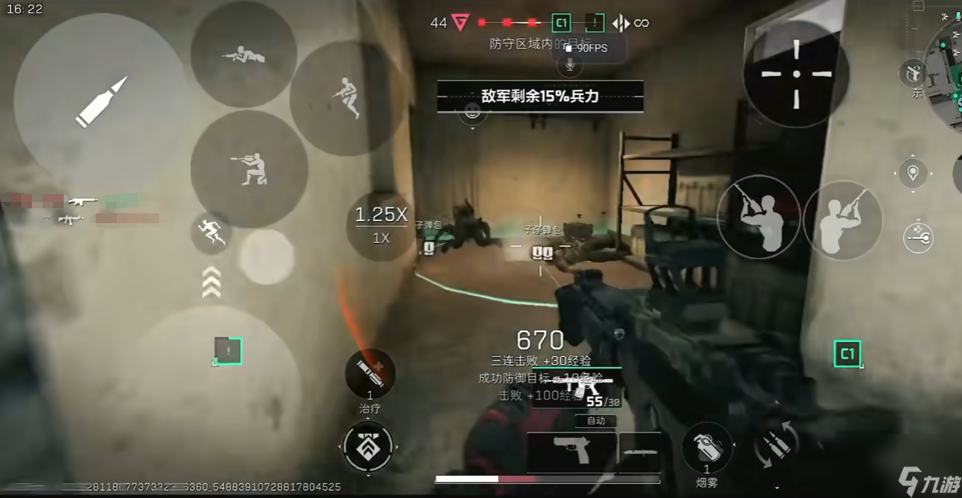 三角洲行动大战场模式地图玩法 三角洲行动大战场模式地图介绍