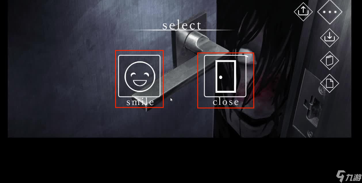 《文字化化》图文流程攻略