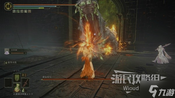 《艾尔登法环》黄金河马打法分享 黄金树之影黄金河马怎么打