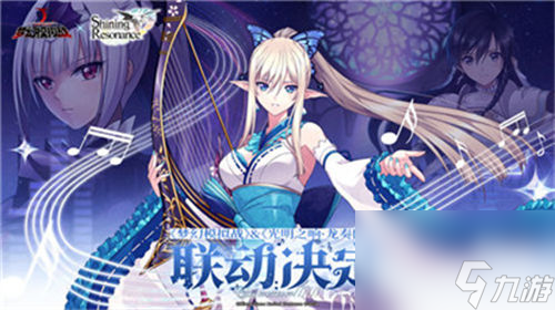 梦幻模拟战爱克雪拉怎么样 梦幻模拟战爱克雪拉人物介绍