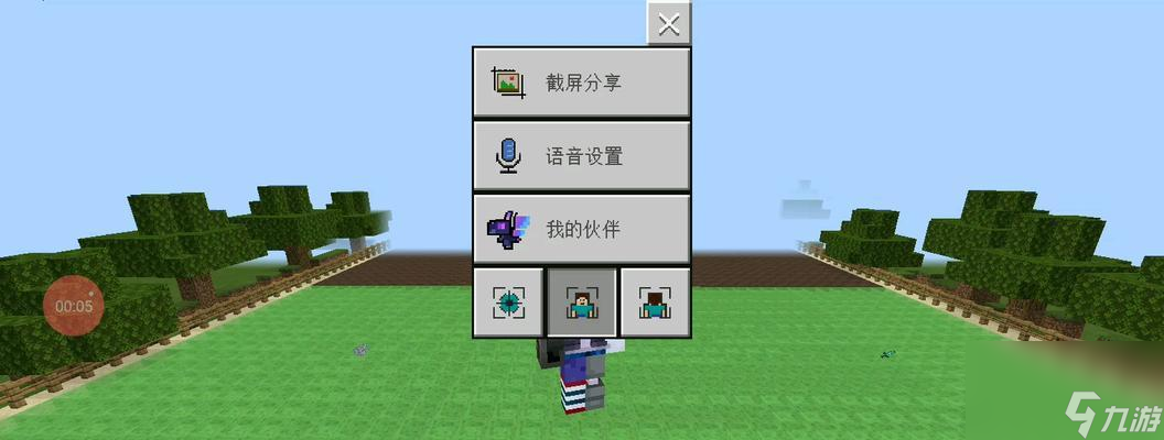 《我的世界鱿鱼驯服指南》（探索游戏中鱿鱼驯服的乐趣与技巧）