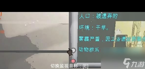 《致命公司》飞船升级顺序建议分享？致命公司攻略介绍