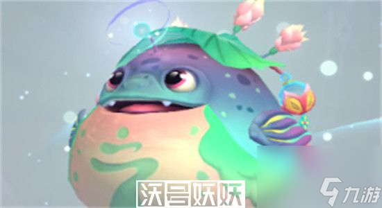 创造与魔法小灯笼鲀鲀怎么获取-创造与魔法小灯笼鲀鲀获取方法