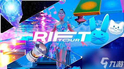 如何成为《堡垒之夜》中的流行流漂熊