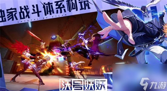 晶核手游魔棋戰(zhàn)局國王王后怎么打-晶核手游魔棋戰(zhàn)局國王王后打法攻略