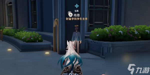 崩坏：星穹铁道调节情绪隐藏成就攻略