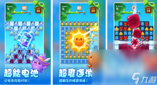 适合70后玩的游戏有哪些2024有趣的70后手游大全